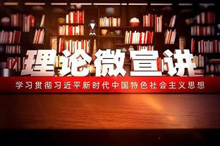 EAFC24年度最佳阵：梅西和姆巴佩以及哈兰德搭档锋线